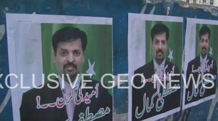 New posters of Mustafa Kamal sprout in Karachi
