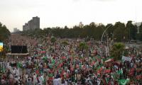 PTI cancels rally at D-Chowk, changes venue
