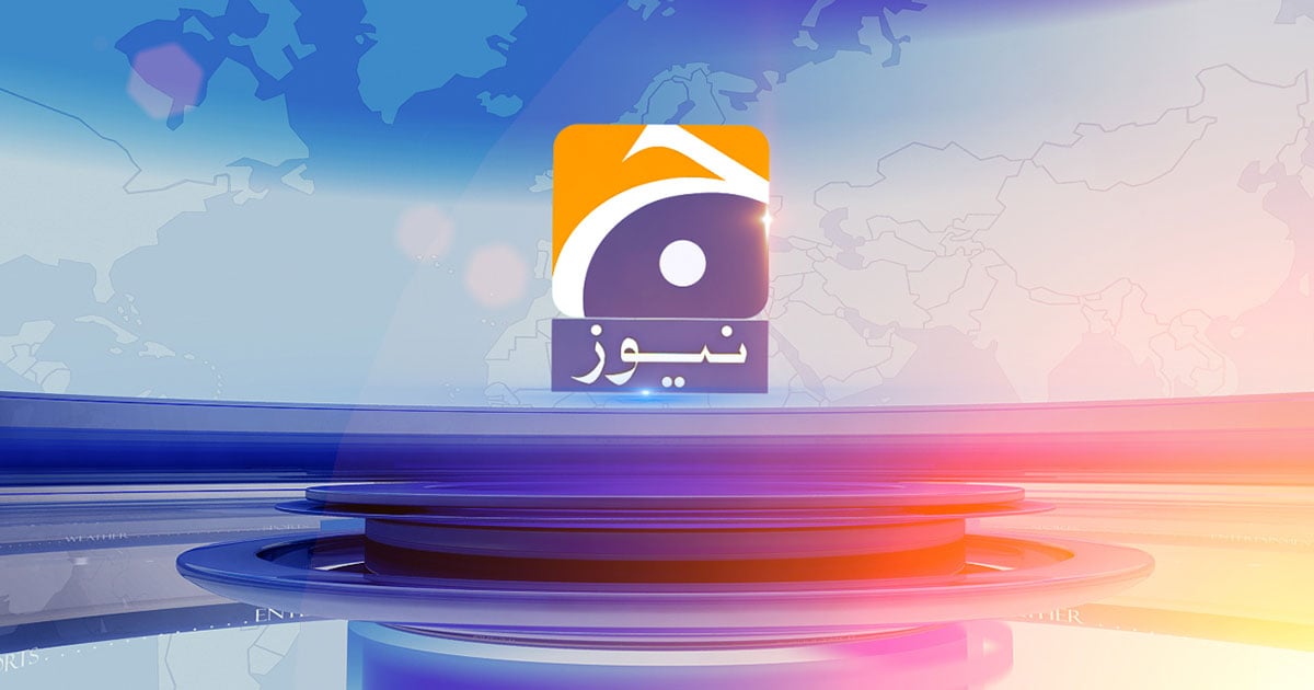 Geo.tv: Latest News Breaking Pakistan, World, Live Videos – Geo News