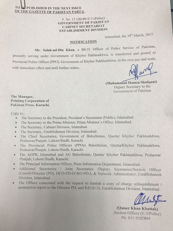 Salahuddin Mehsud appointed as IG KPK