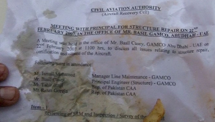 Bizarre new service by CAA? Buy rotis and fries and get access to classified information