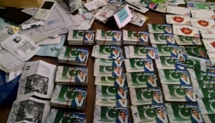 Confiscated Benazir Income Support cards