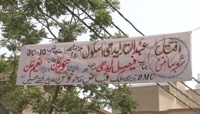 School in Lyari renamed after Abdul Sattar Edhi