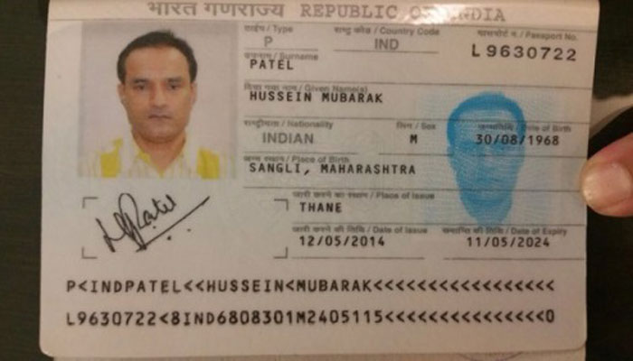 A fake identity card that was recovered from Yadav after his arrest from Balochistan.