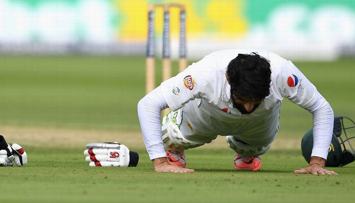 Misbah’s ten press-ups during the Lords Test against England in 2016