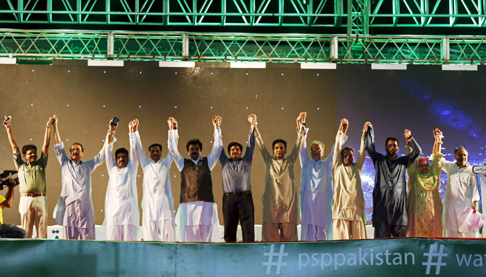 BLOG: 'Record-breaking' PSP rally fails to break any records