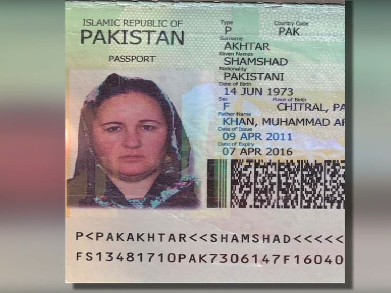 Passport image of Shamshad Begum