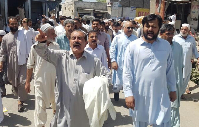 Protest held against the killing of Mashal Khan