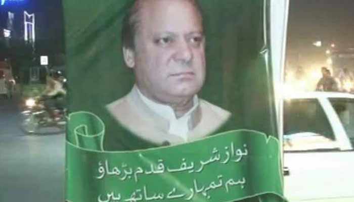 Pro-Nawaz banners appear in Lahore ahead of Panama case verdict