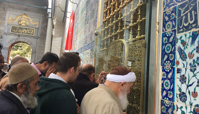 Tomb of Hazrat Abu Ayyub Ansari