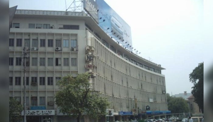 Alfalah Building