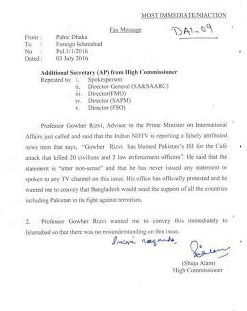 Letter written to the Pakistan High Commission