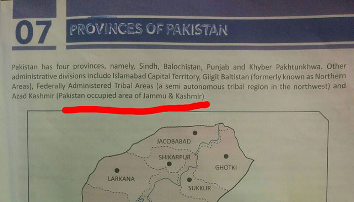 Description of Kashmir in social studies book draws ire of senator