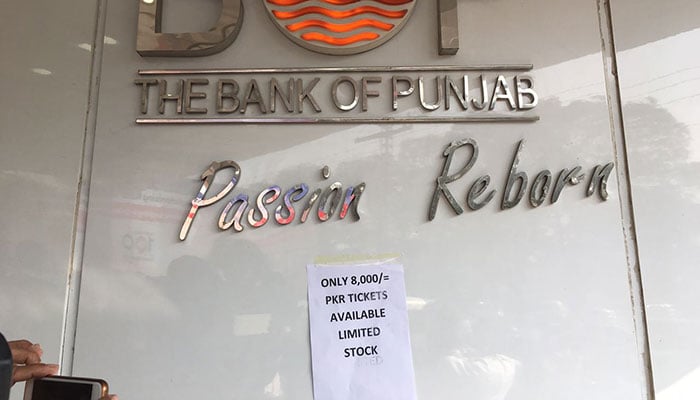 The Bank of Punjab places a sign outside its office