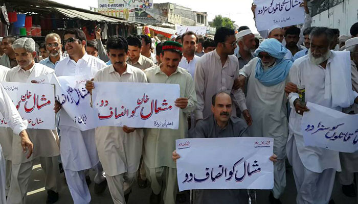 Protestors demand justice for the slain Mashal Khan