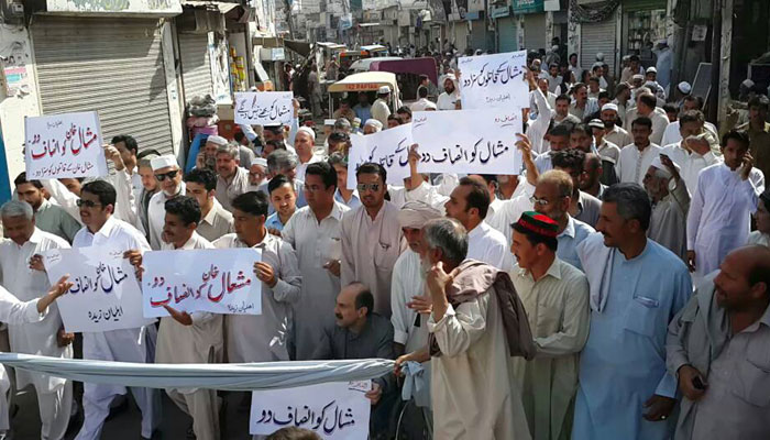 The rally was attended by local businessmen, political and social workers