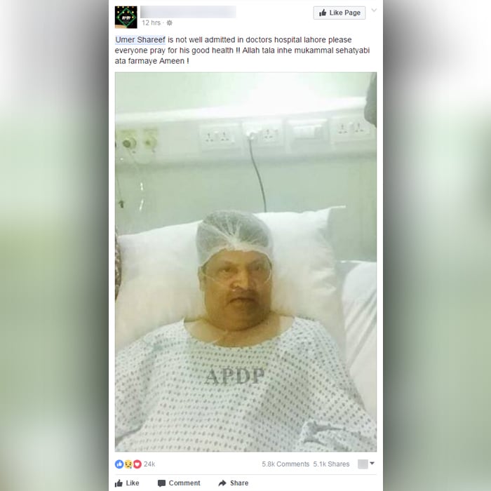 A screenshot of the viral image, which actually dates back to mid-2016, stating that Umer Sharif is unwell