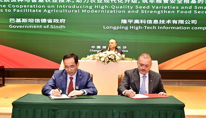 Pakistan, China ink MoUs to boost tea sector cooperation, agri technology, desalination