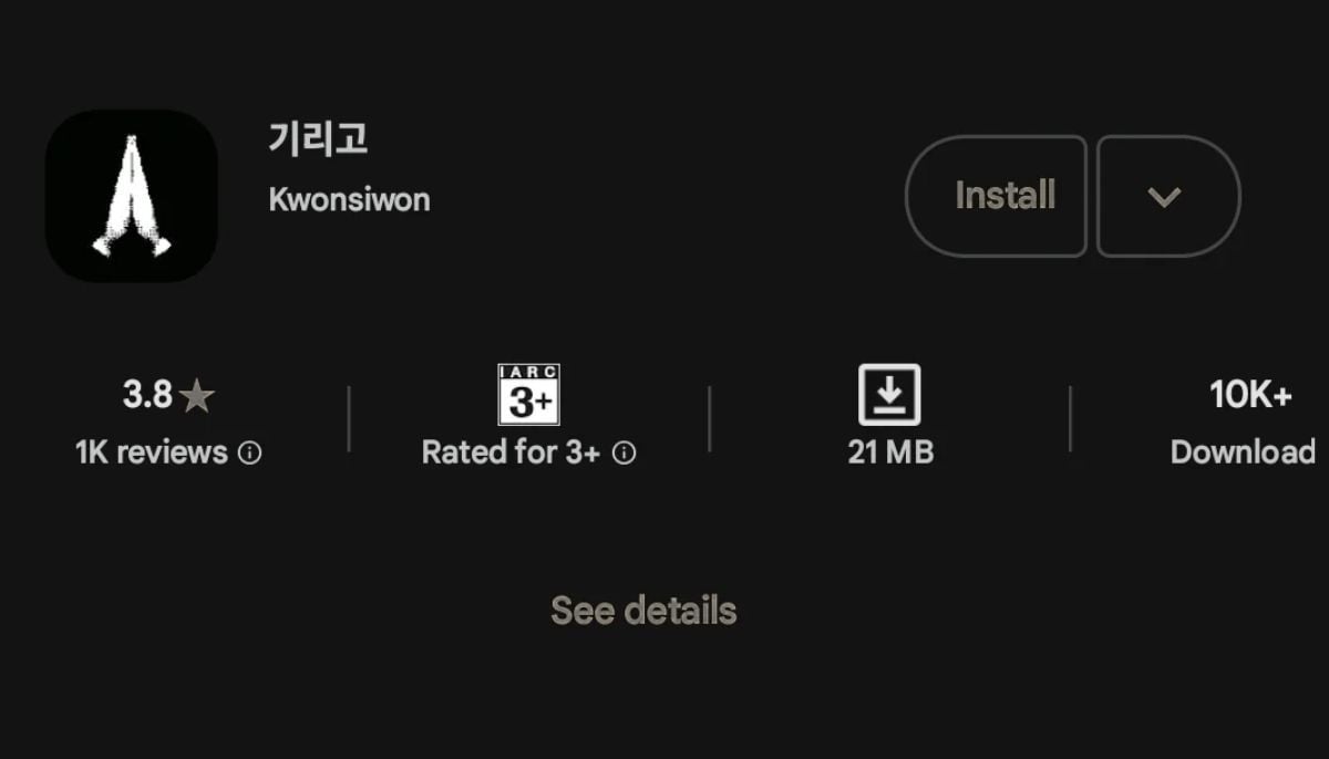 What is Kwonsiwon? Everything to know about mysterious app from ‘If Wishes Could kill'