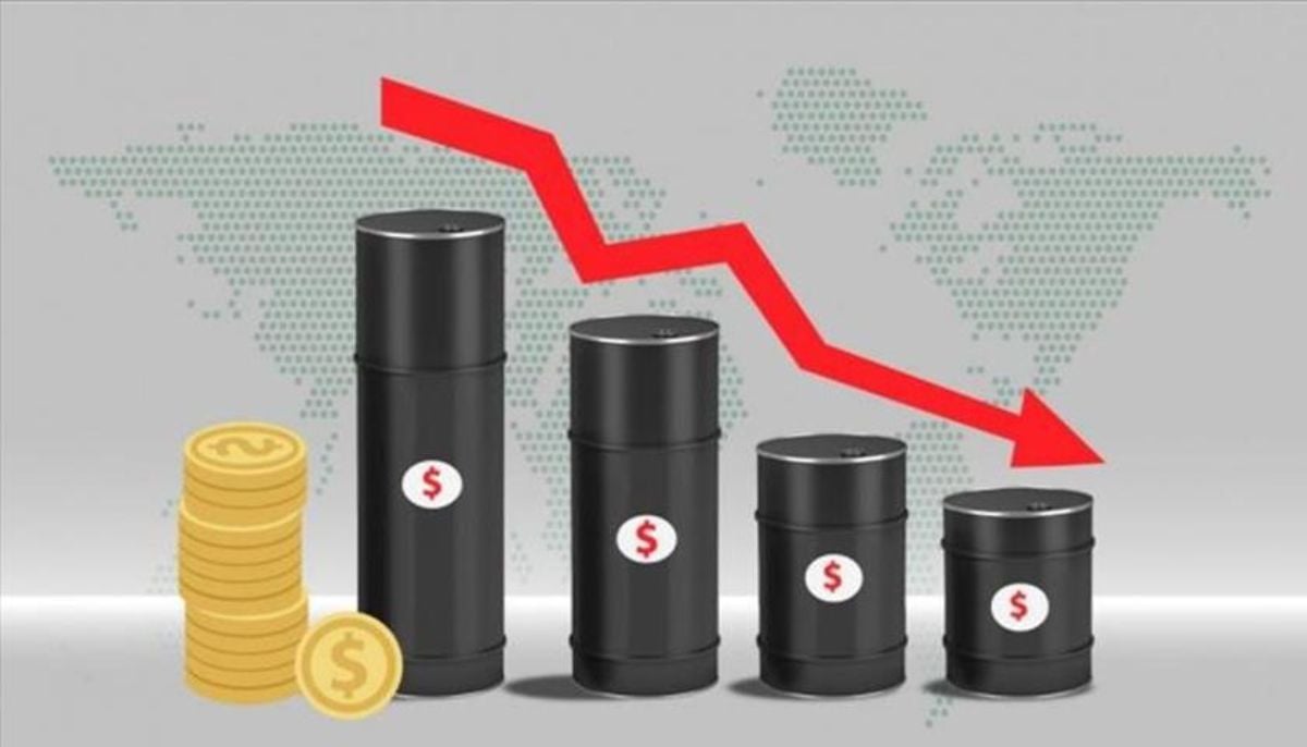 Oil prices today: Crude drops below $98 after US halts Hormuz operation