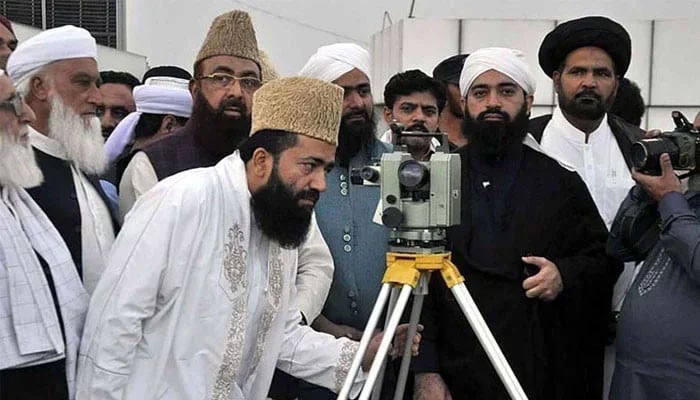 Eid ul Adha: Ruet-e-Hilal Committee meeting begins for Zil Hajj moon sighting