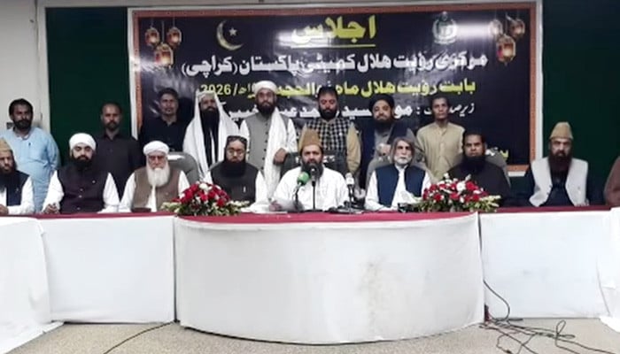 Zil Hajj moon sighted, Pakistan to celebrate Eid ul Adha on May 27