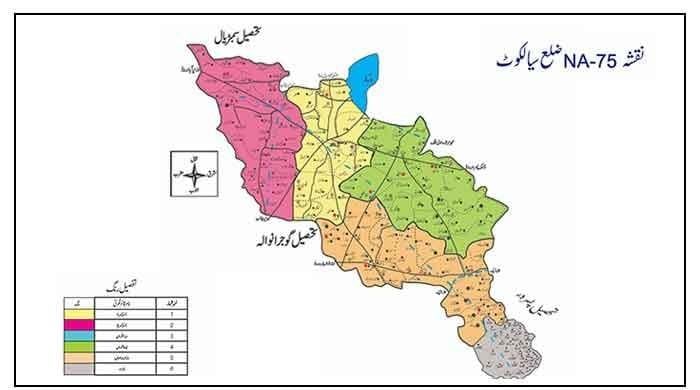 Live updates: Unofficial, preliminary results show PML-N's Nosheen Iftikhar has defeated PTI's Ali Asjad Malhi