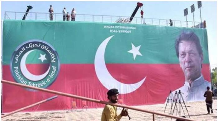 Latest updates on 'historic' PTI Islamabad rally - Vimarsana News