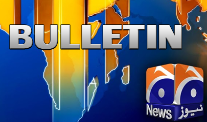 Geo Bulletin