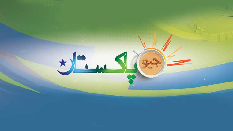 Geonews-Talk-shows
