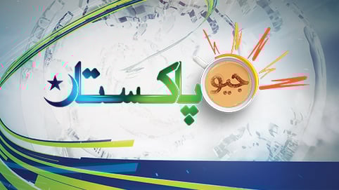 Geonews-Talk-shows