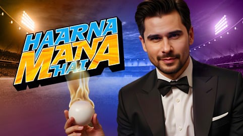 Haarna Mana Hai