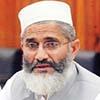 SIRAJ UL HAQ