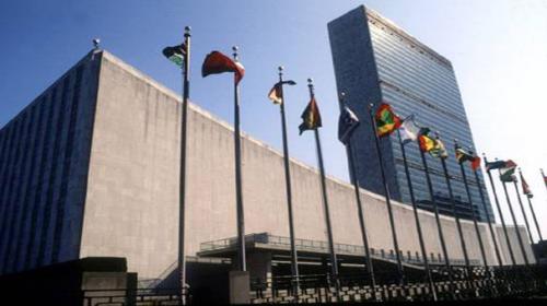 Palestinians present ICC membership request to UN