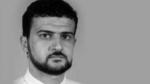 Al-Qaeda suspect dies days before US trial