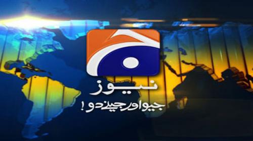 Geo’s Mir Ibrahim elected as Chairman PBA