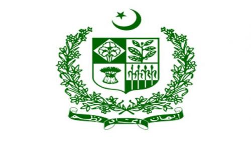 Interior Ministry bans foreign NGO