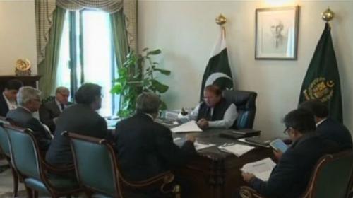 Report presented to PM holds OGRA responsible for fuel crisis