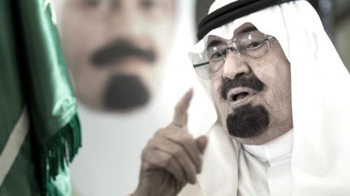 Saudi King Abdullah dies, Salman is new ruler
