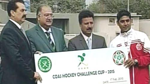 Army Chief vows to revive Pakistan’s lost glory in sport