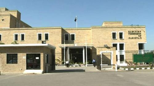 EC directs all tribunals to expedite hearings with immediate effect