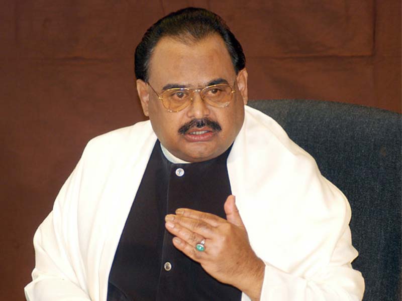 Altaf Hussain rejects JIT report into Baldia factory inferno