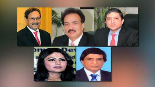 PPP finalises candidates for Senate elections 