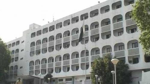 Pakistan condemns fresh Indian aggression at LoC