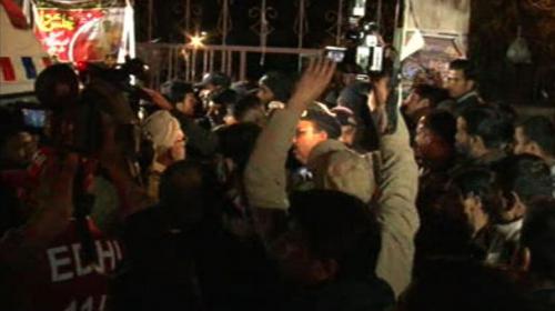 Three killed in attack on Islamabad Imambargah