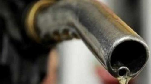 Oil prices fall in New York