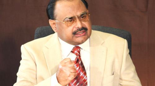 Altaf appeals to COAS for an honest inquiry into Baldia fire tragedy 