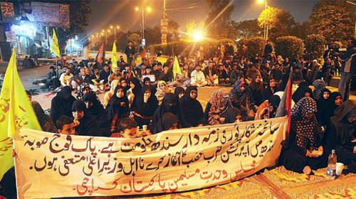 MWM leaders lash out at govt over murders of Shia youth