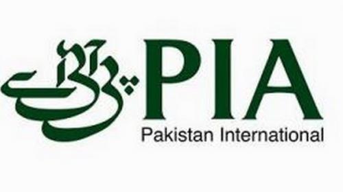 Dhaka house raid: PIA cancels flights to Bangladesh till March 10