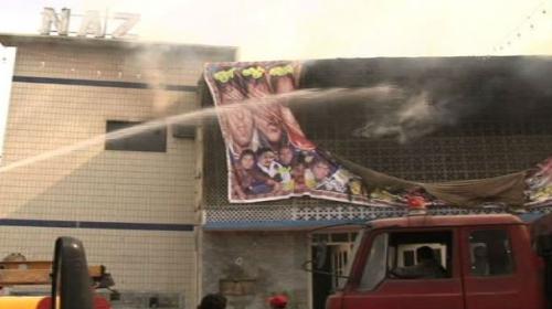 Fire extinguished at Naz cinema in Lahore 